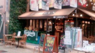 浴衣姿のお散歩風景