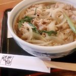 谷六退屈親父は、決して旗本ではございません