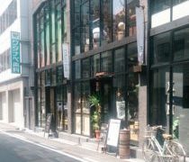 手羽とろ唐揚げプレート