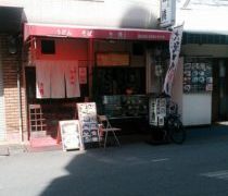 この日お昼のお散歩は3Km程度