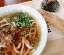 良いこと尽くめがたったの100円