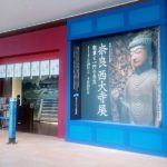 お好きな物がいっぱいあります