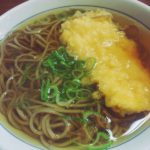 元が取れると好評です