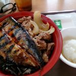 食材仕入のドライブ