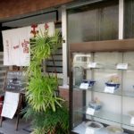 くわばらさらばのおまじない