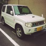 普通車だったら2,150円