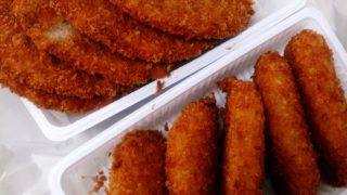 母音が同じで勘違い