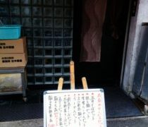 二日連続デブリン街道