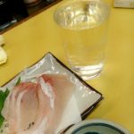 次の計測日も危険かも