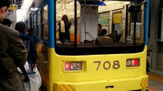 谷六親父亭での忘年会