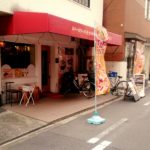 カトマンドゥラーメンさん