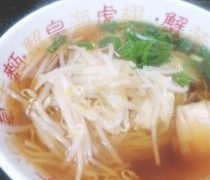 らんちと食後のお茶とのギャップ