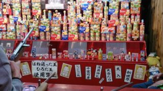 新世界で2軒の食事