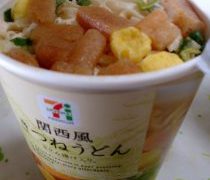 久々におちびのいない休日でした