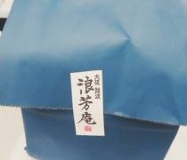 ドラえもんの影響力