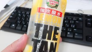 炭酸水で空腹対策