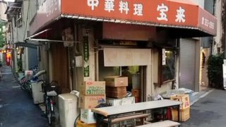 ロケーションも大切です