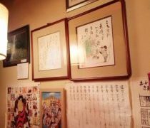 高島屋の時計の下がわかる年代