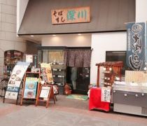 箱寿司は大阪発祥の郷土料理