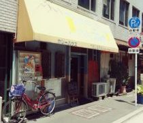 熱い昼間に美味しいカレー