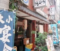 名前通りの海鮮丼