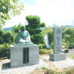 1日だけはお供です