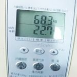 体重だけが3年前に若返り