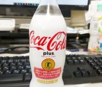 ゼロを超えたらプラスでしょう！