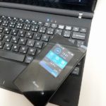 目に見えぬものほど厄介です