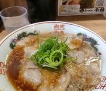 しょうゆらーめん