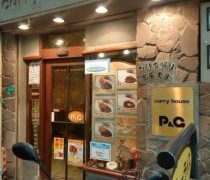 型番違いで大急ぎ