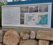 10月10日はマグロの日