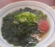 本日のミッションに婚活パーティーの斡旋追加