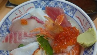 いろんな会議がございます