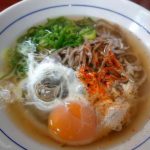 師走に走れば痩せれれる？