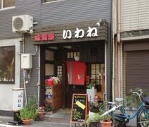 昼も夜のバッティング