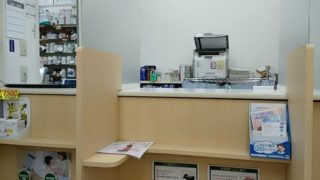 2か月に一回のクリニック