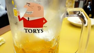 強力な雨男お連れしました