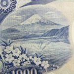 1000ベロがポイントです