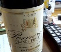 27年後の開封式