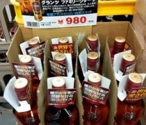 スコッチウイスキーでは世界3位の売上です