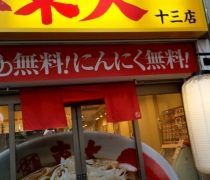 徳島ラーメンはご飯のおかず