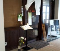 親父の筋肉痛は翌日きます