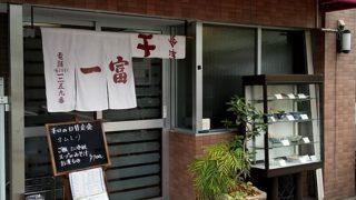 目的はランチかウォーキングのどちらでしょう