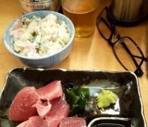 私の働き方改革