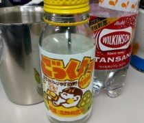 車でお仕事、お察しします