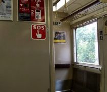 お仕事できてません