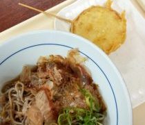 赤道直下より暑い