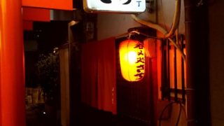 神戸空港までの、料金ブースは右と左で大違い