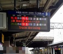 空腹は旨さをさらに引き立てます